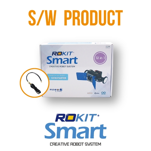로킷 스마트 1 (Basic) 소프트웨어 교육 키트